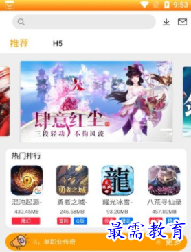 1652023030915815.png image.png