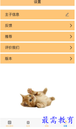 1652023279603572.png image.png