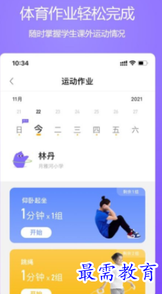 1652023598554927.png image.png
