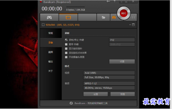 1652025355802272.png image.png