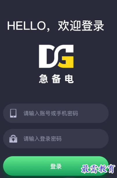 1652025808450949.png image.png