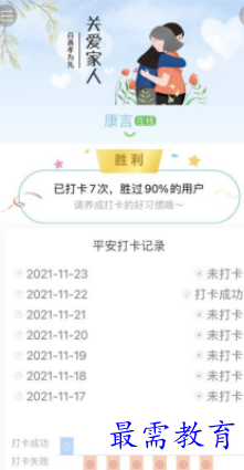 1652026603142495.png image.png