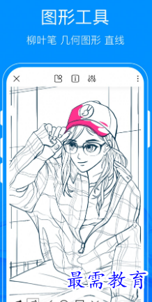 image.png