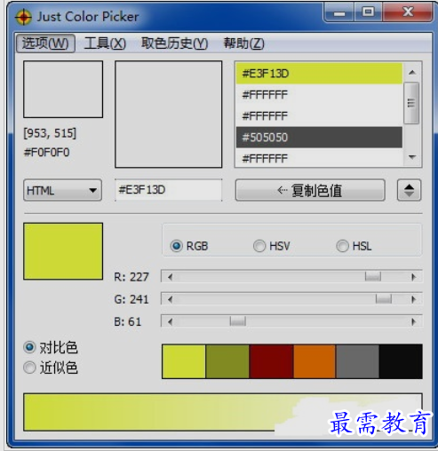 image.png
