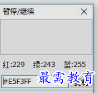 1652026827925889.png image.png