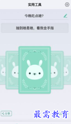 1652026941610882.png image.png