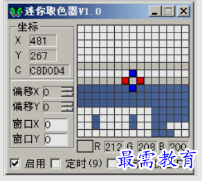 image.png