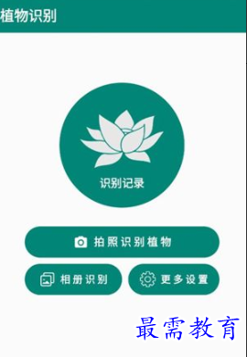 1652027256990505.png image.png