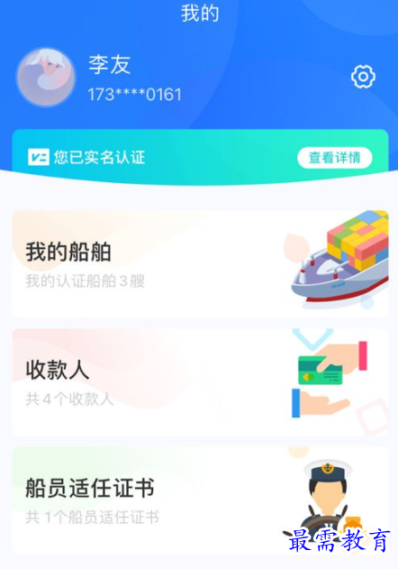 1652028369724728.png image.png