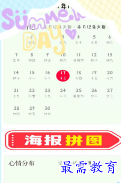 1652028417604802.png image.png