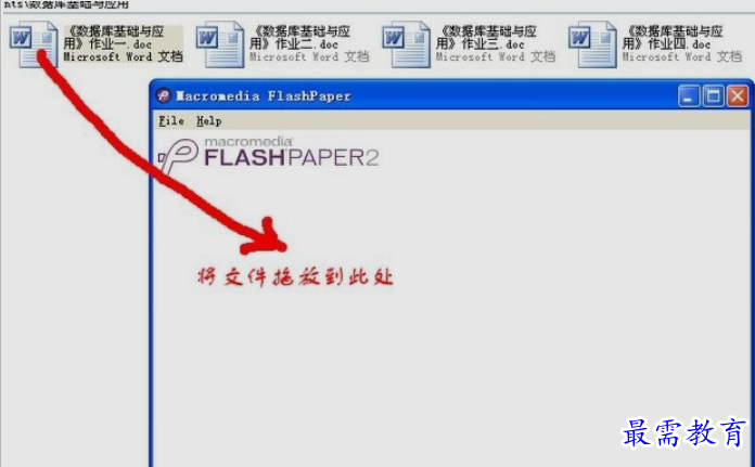 1652028492262057.png image.png