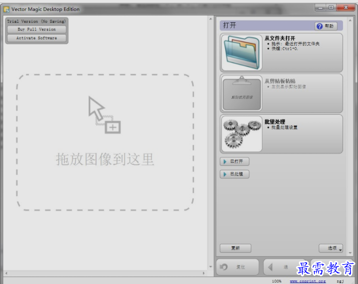 1652029145491764.png image.png