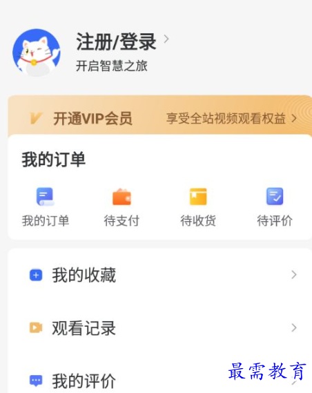 1652029830675650.png image.png