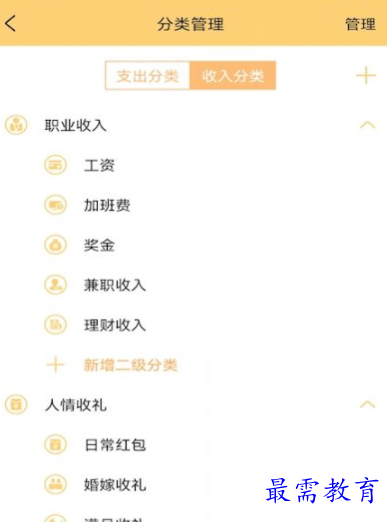 1652029935162729.png image.png