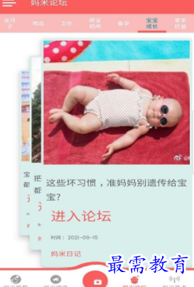 1652030450235626.png image.png