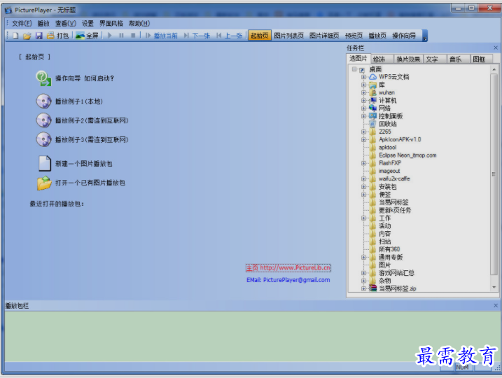 1652031360407594.png image.png