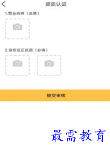 1652031377307704.png image.png