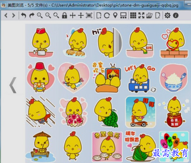 image.png