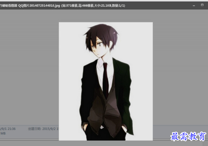 image.png