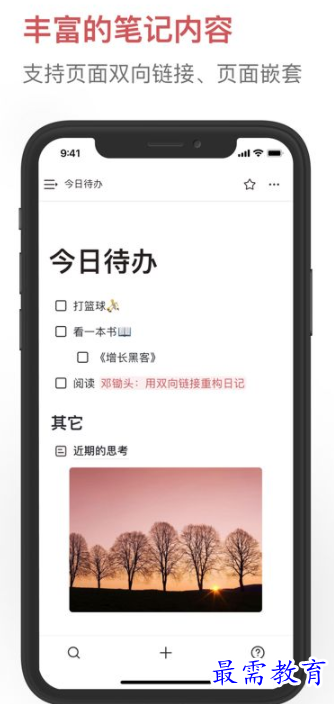 1652032275394359.png image.png