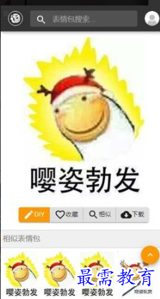1652033635731135.png image.png