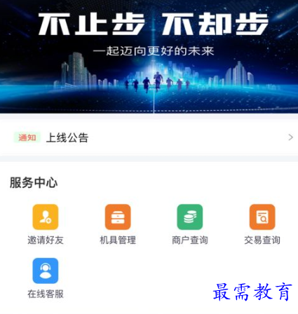 1652033723950736.png image.png