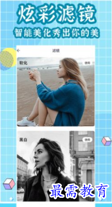 1652033904158164.png image.png