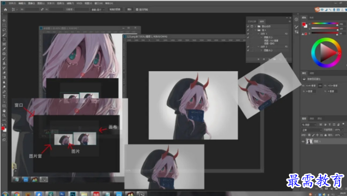 image.png