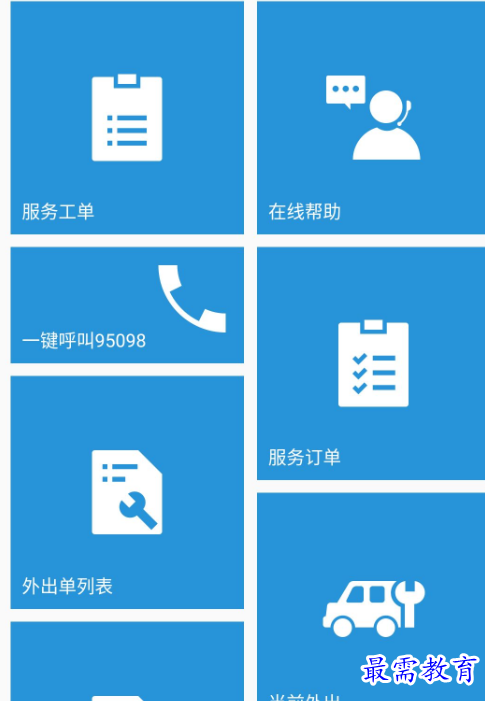 1652034742886221.png image.png