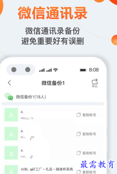 1652035098909054.png image.png