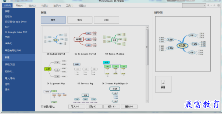 1652035175161357.png image.png