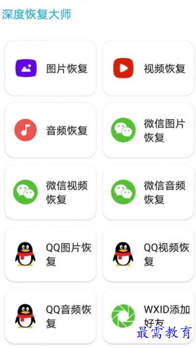 1652038866390985.png image.png