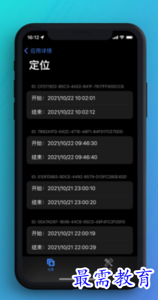 1652039320796392.png image.png