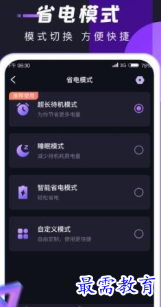 1652039985248220.png image.png