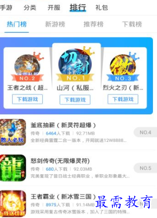 1652040039256824.png image.png