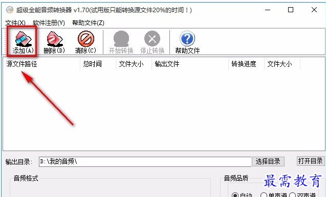 `OIA7V4J619XIA3MLM)58%A.png
