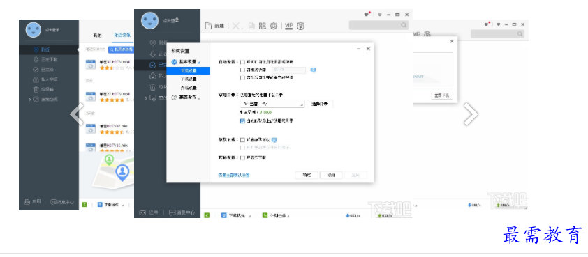 (L3MWWW%QY)OQOSK%F`$18E.png