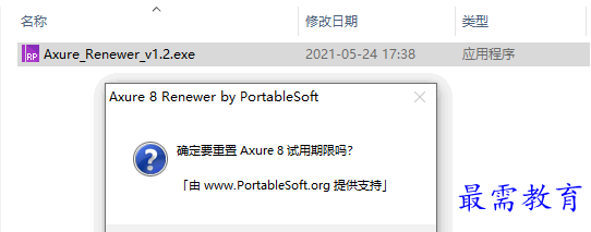 (%QB0F``K3CLKR0@7MVJH$5.png