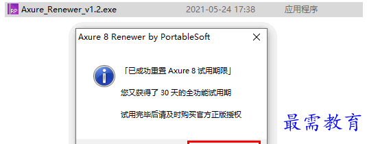 5Q$LT@Q3E447}YS]K2D]~{Q.png