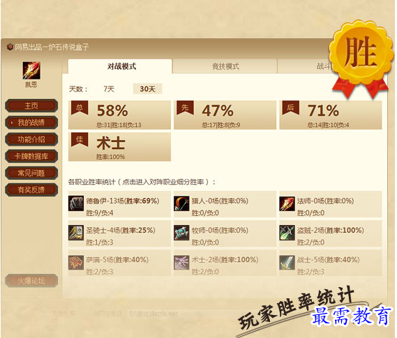 L(~@7LENO9%UAJOZ4[}HMGE.png