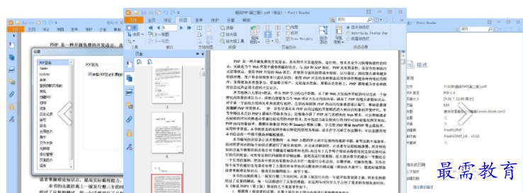 25LMTA`DH4(SYTM306QP0)T.png