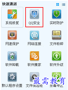 24)KON5OQANLHK5Q){0MR4G.png