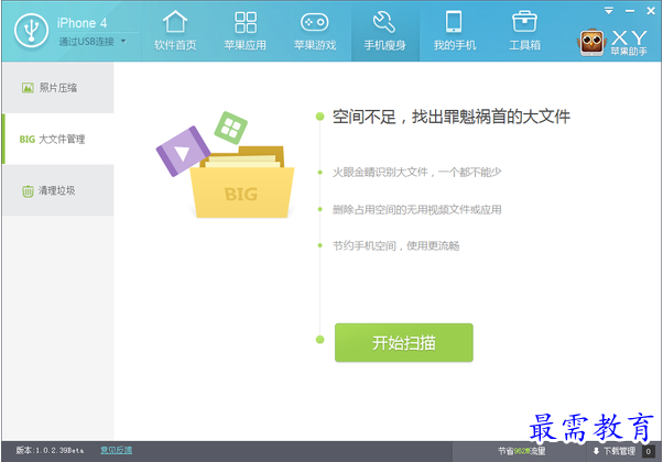 1652088294211979.png 4~ET9`U$251OU7)7X%1XHC2.png