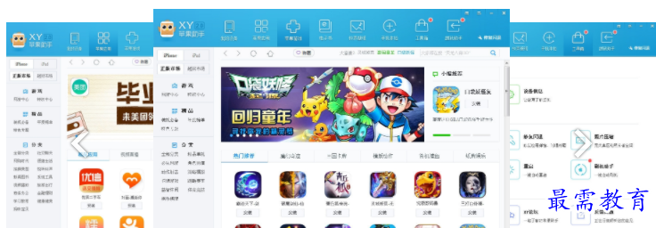 1652088327462069.png %1O$VSV1U_JJ9}SICZM9D13.png