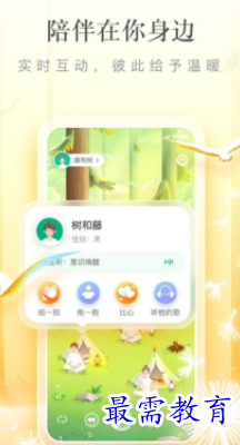 1652094241558214.png image.png