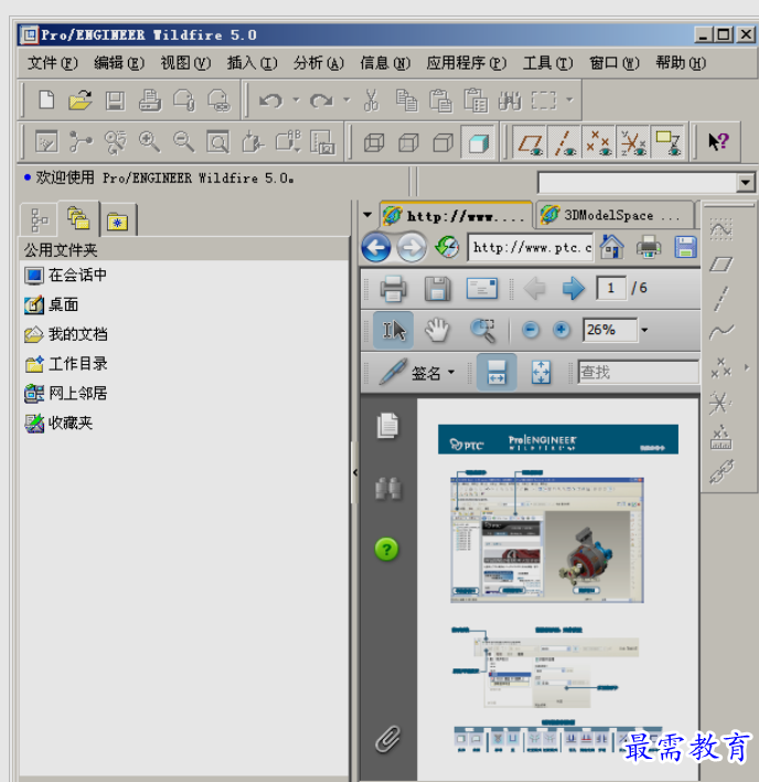 1652095010781226.png image.png