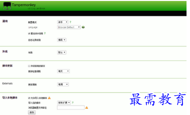 1652095622927201.png image.png