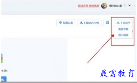 1652095723701893.png image.png