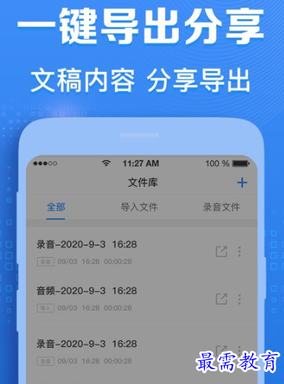 1652095874697709.png image.png