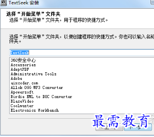 1652096090840635.png image.png